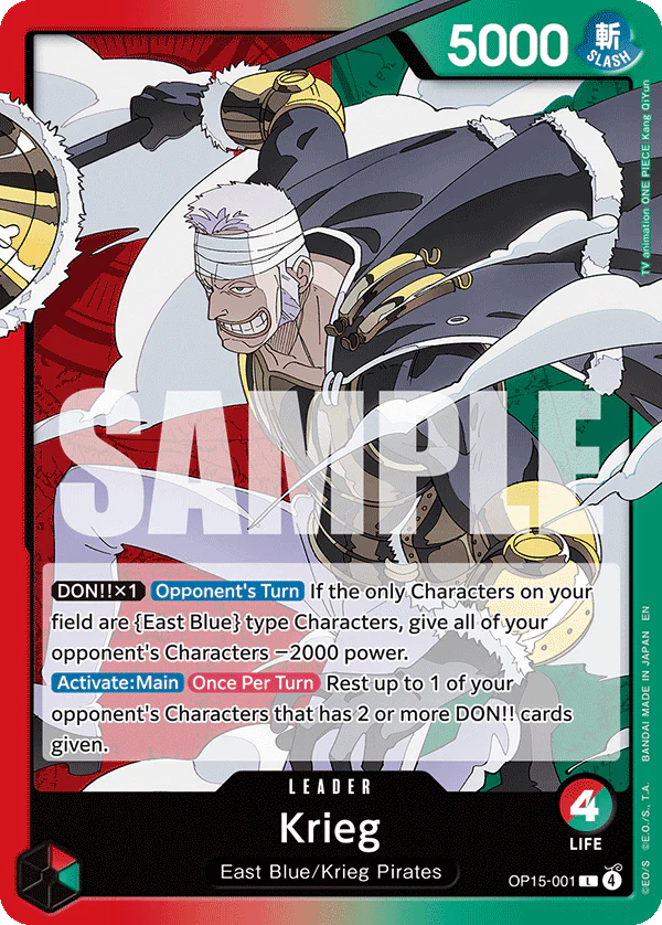 Pre[Single] OP15-001 Krieg