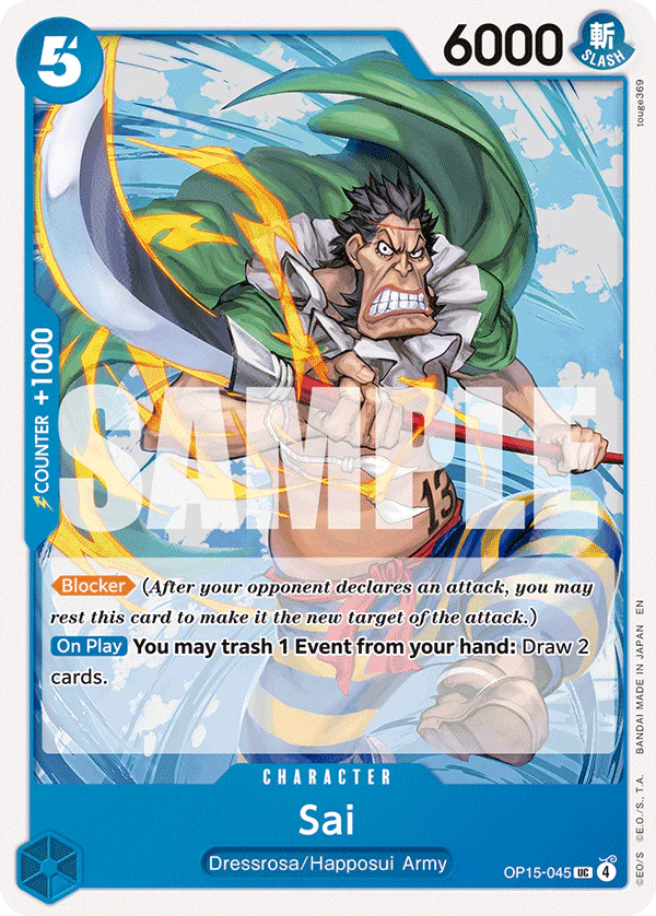 Pre[Single] OP15-045 Sai