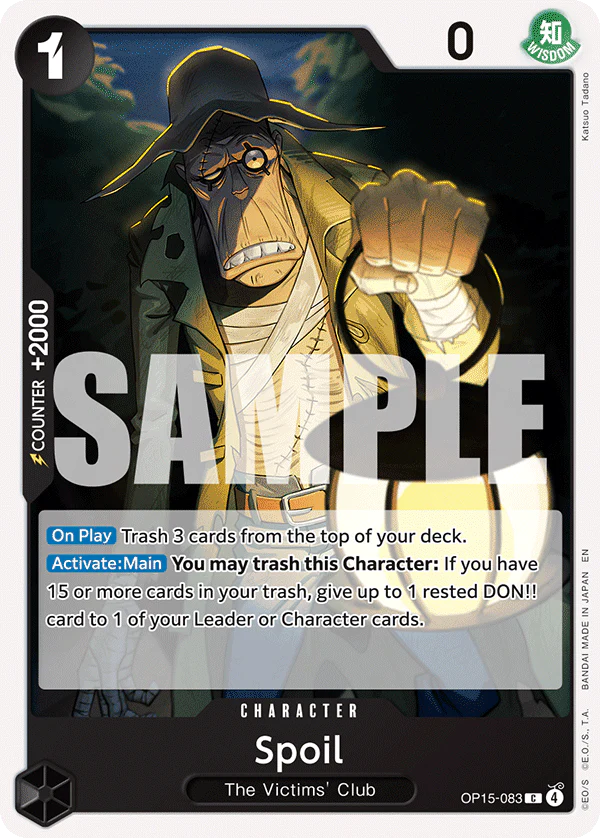 Pre[Single] OP15-083 Spoil