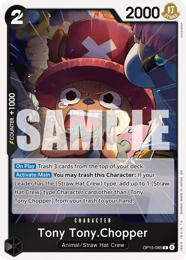 Pre[Single] OP15-085 Tony Tony.Chopper