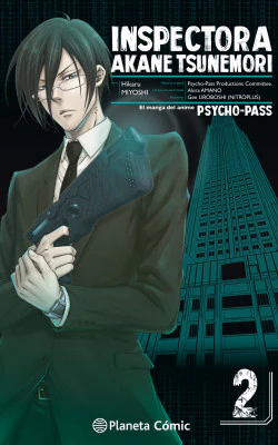 Psycho Pass 02