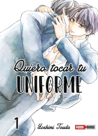 Quiero tocar tu uniforme 01