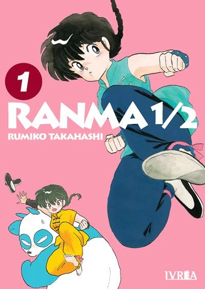Ranma 1/2 01 (Tomo doble)
