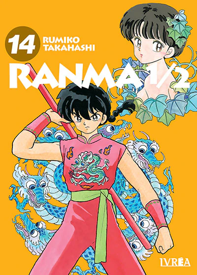 Ranma 1/2 14 (Tomo doble)