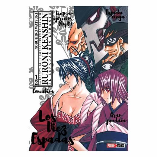 Ruroni Kenshin Ultimate 12