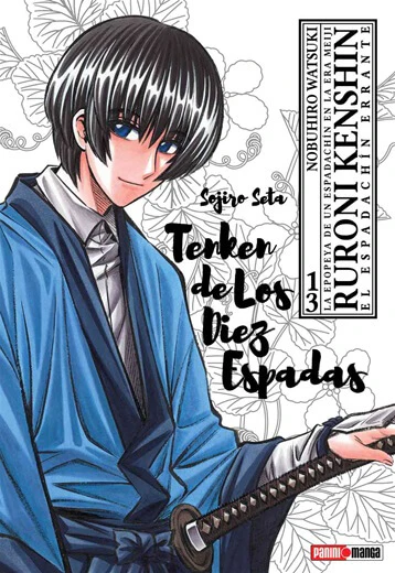 Ruroni Kenshin Ultimate 13