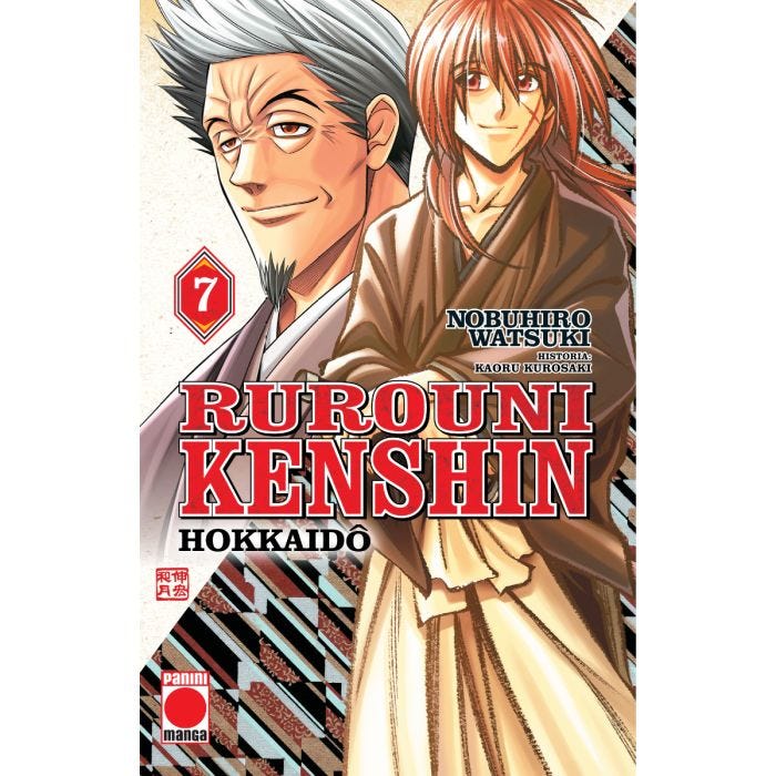 Rurouni Kenshin Hokkaido 07