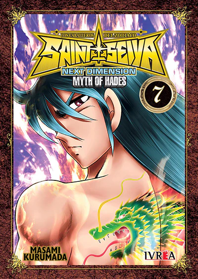 Saint Seiya Next Dimension 07 (A color)