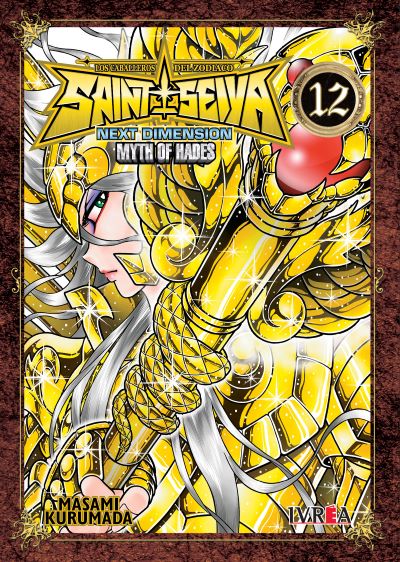 Saint Seiya Next Dimension 12 (A color)