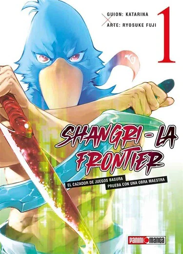 Shangri La Frontier 01