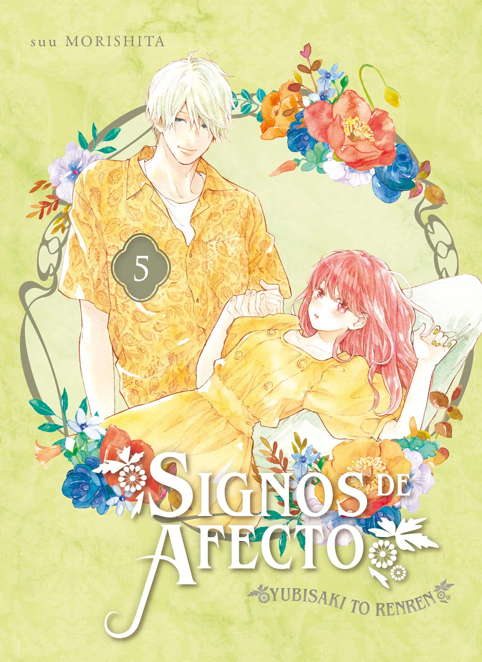 Signos de Afecto 05