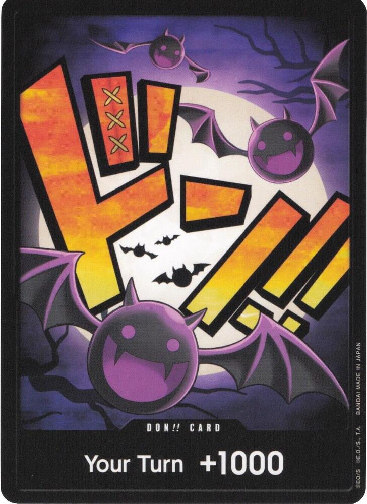 [Single] (PRB01) DON!! Gecko Moria FOIL