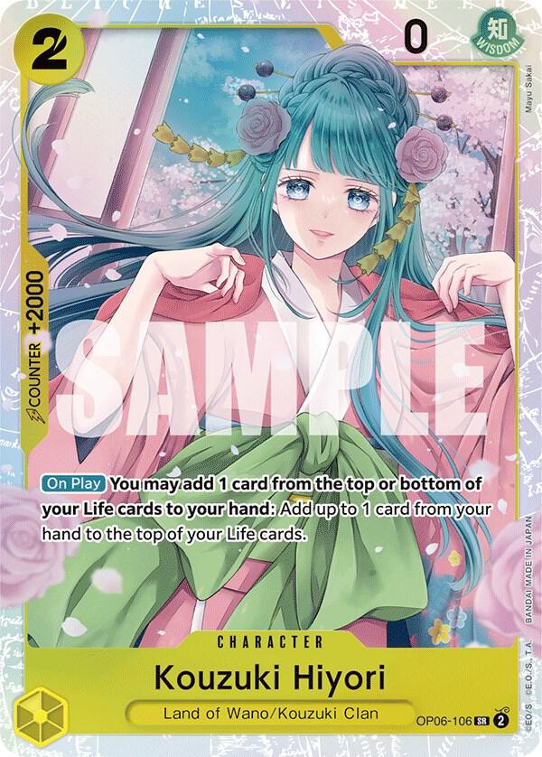 [Single] OP06-106 Kouzuki Hiyori
