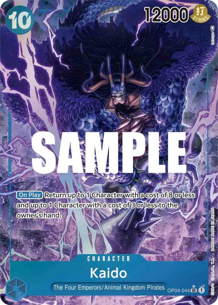 [Single] OP04-044 Kaido AA