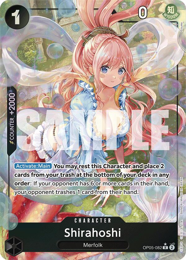 [Single] OP05-082 Shirahoshi AA (PRB01)