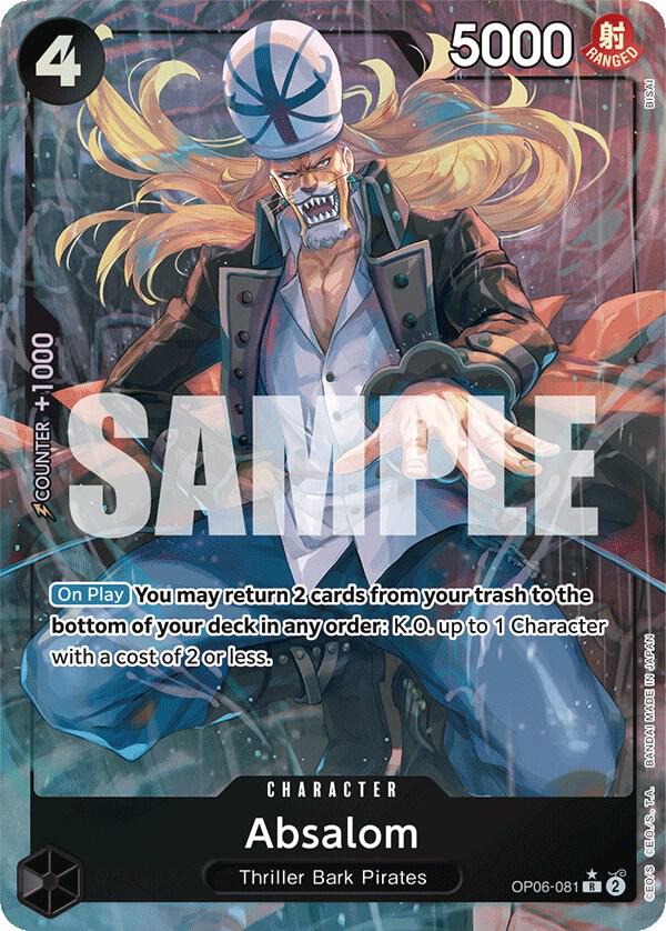 [Single] OP06-081 Absalom AA