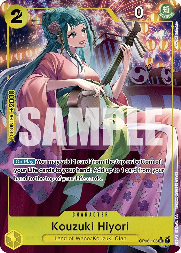 [Single] OP06-106 Kouzuki Hiyori AA