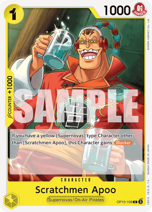 [Single] OP10-108 Scratchmen Apoo