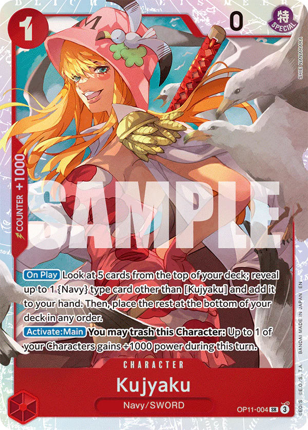 [Single] OP11-004 Kujyaku