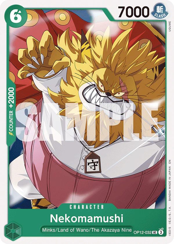 [Single] OP12-032 Nekomamushi