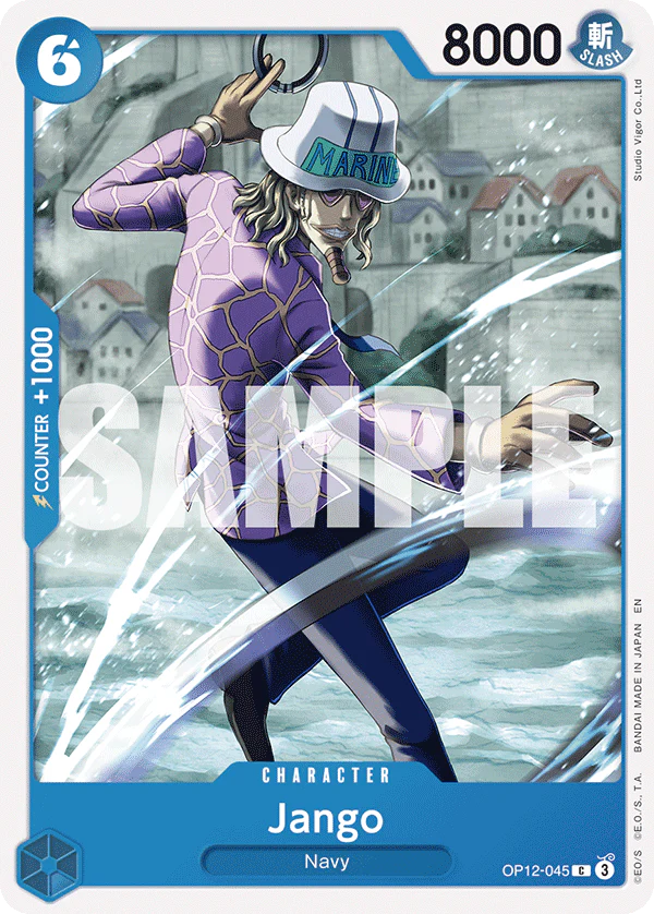 [Single] OP12-045 Jango