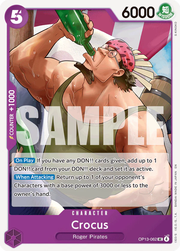 [Single] OP13-062 Crocus