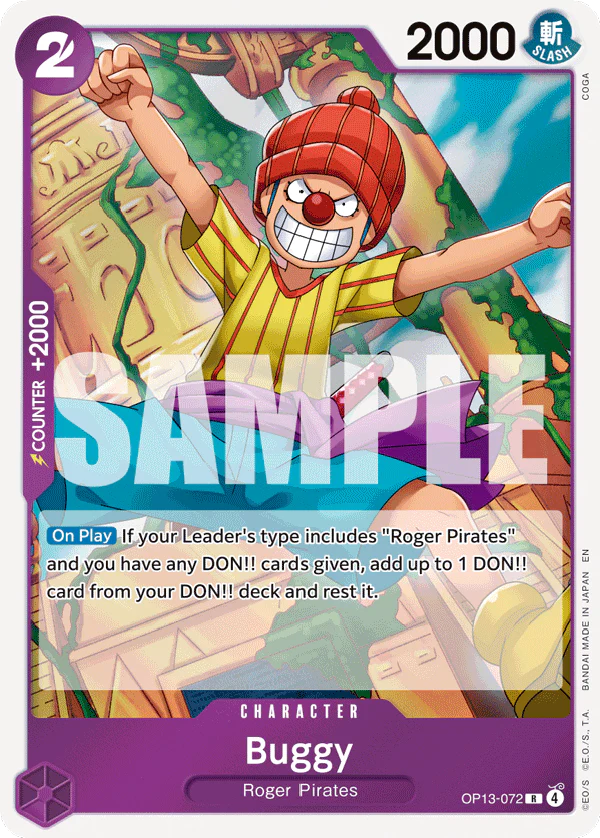[Single] OP13-072 Buggy