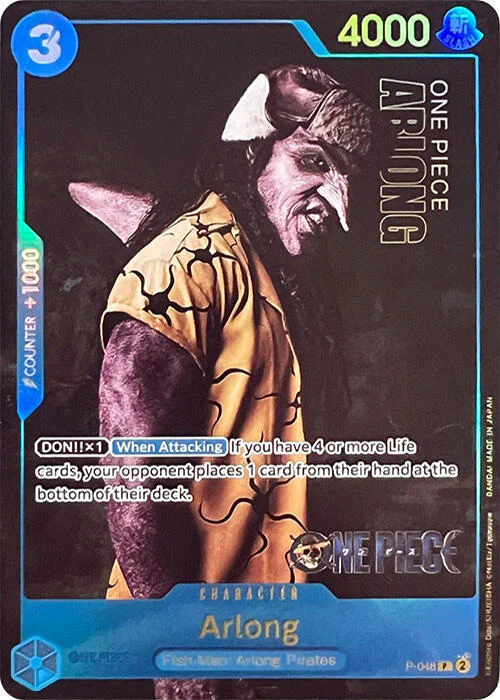[Single] P-048 Arlong (Premium Card Collection -Live Action Edition-) (Copia)