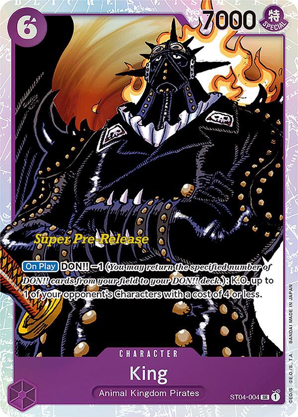 [Single] ST04-004 King Super Pre Release