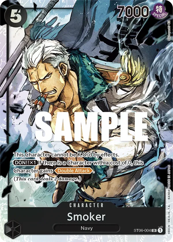 [Single] ST06-004 Smoker