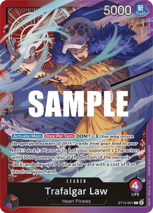 [Single] ST10-001 Trafalgar Law