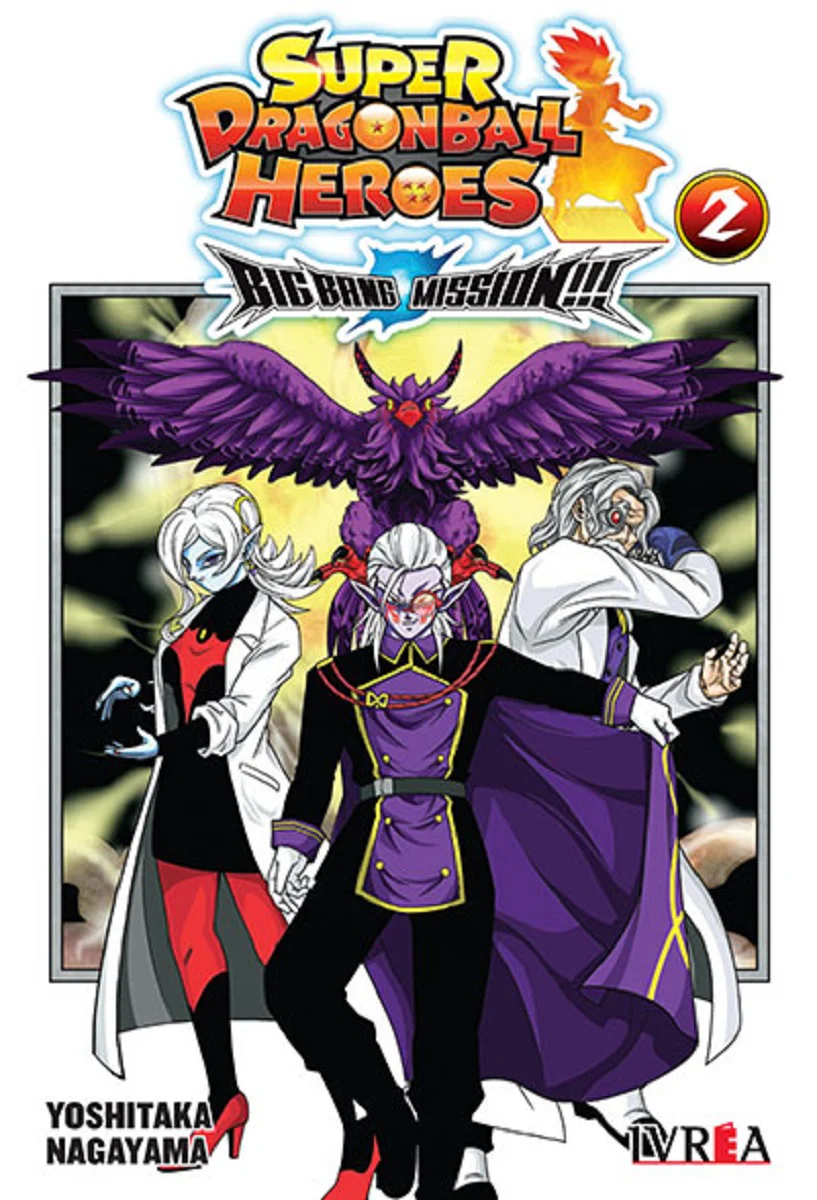 Super Dragon Ball Heroes: Big Bang Mission 02