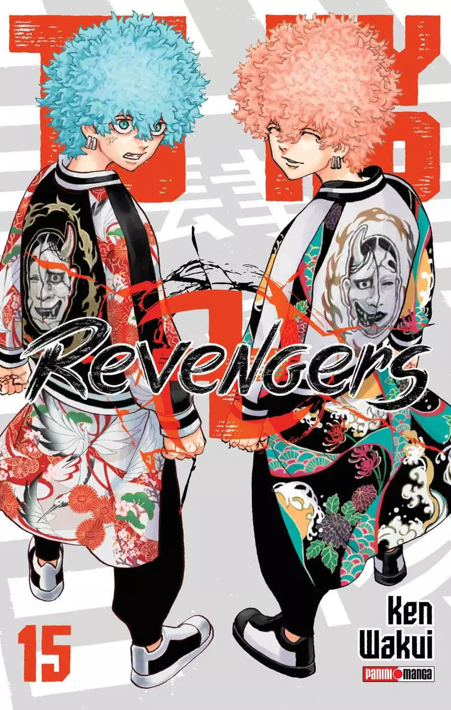 Tokyo Revengers 15