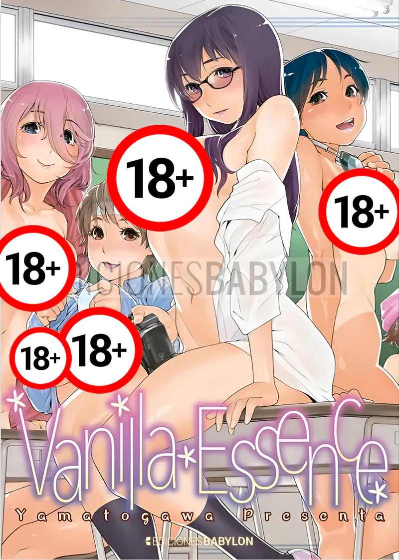 Vanilla Essence
