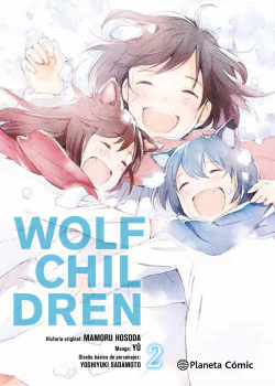 Wolf Children 02