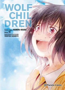 Wolf Children 03