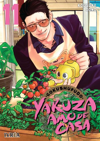 Yakuza amo de casa 11
