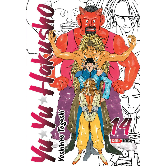 Yu yu Hakusho 14
