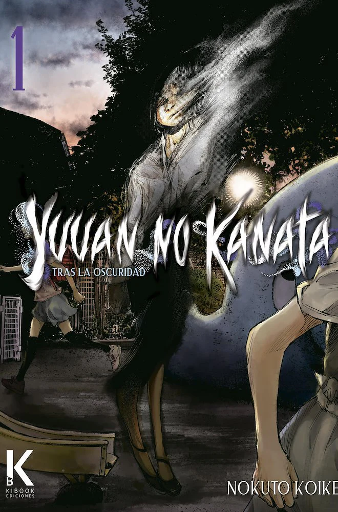 Yuuan no Kanata 01