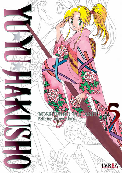 Yuyu Hakusho 05
