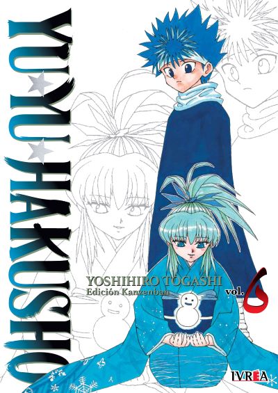 Yuyu Hakusho 06