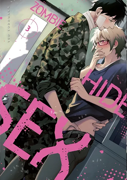 Zombie hide sex 03